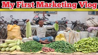 My First Marketing Vlog मेरा आज मार्केट का पहला Vlog वीडियो है।