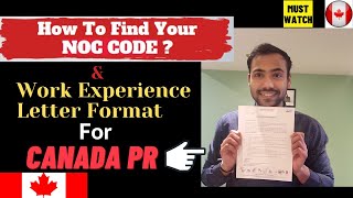 How to Find NOC code for Canada PR. Canada PR Work experience letter format. Express Entry