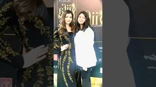 ऐश्वर्या राय बच्चन अबू धाबी में IIFA अवार्ड्स में शामिल हुईं. .