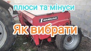 Сівалка #simulta 2500 детальний огляд та нюанси😎 на що звертати увагу