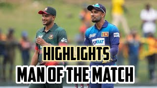 Bangladesh vs srilanka man of the match| Highlights asia cup 2023