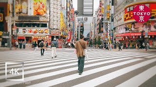 Japan | Walking on "Shinjuku east area" in Tokyo. | 4K #shinjuku #kabukicho