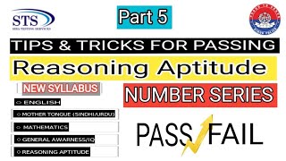 Reasoning Aptitude MCQS Tip & Tricks Most Important || Sindh Police  || Sindh Sakar