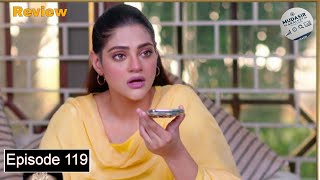 Kaisa Mera Naseeb Episode 119 Teaser & Promo Review - Mun Tv Drama - 2nd Nov 2024