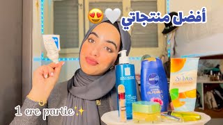 Produits finis! نعاود نشريهم ولالا🤔💖