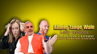 Lamba Hai Ri Madam Lamba × Narender Modi  | Albele Tange Wale | Instagram Meme Song