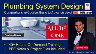 Plumbing System Design- Course Syllabus (2023 Updated)