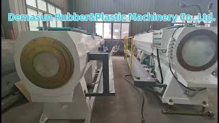 Calibrator tank and cooling tank for PE pipe extrusion,vacuum tank,pipe machine,extrusion machine