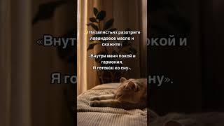 Мои контакты +380988520781 Ольга Viber WhatsApp Telegram #таро #магия #чистка #гадание #вызов