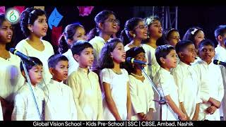 Titanium (Ft. Global Vision School) | David Guetta | Song | Annual Gathering performed by Global Vis