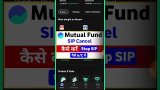 Groww App Me SIP Cancel Kaise Kare | How To Cancel SIP In Groww App #Groww  #mutualfunds