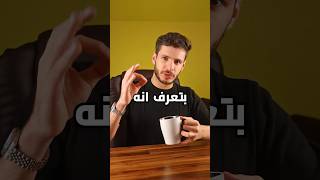 من أكبر و اهم اسباب نجاح اليوتيوبرز !