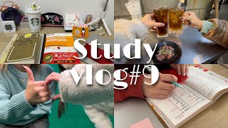 【Study vlog#9】大学生で後悔してること|美味しすぎるニョッキ🎃|have a nice day☀️