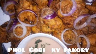 Phol Gobi  ky pakory #cooking #food #youtube #special #trending