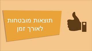 פרסום בגוגל לכל עסק - החשיבות של פרסום נכון בגוגל - Giving Is The New Receiving