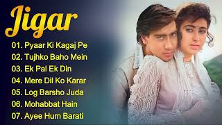 Jigar Movie All Songs _ Ajay Devgn _ Karisma Kapoor