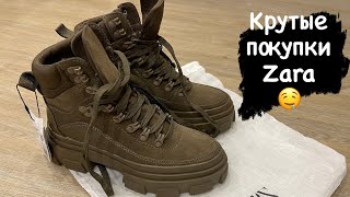 Влог✨ Платон начал ходить/ Покупки Zara/ Малыш приболел 😢