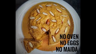 How to make Healthy Banana Cake| हेल्दी बनाना केक बनानेका आसान तरीका