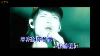 【MV】杨宗纬 Aska Yang《给未来的自己》歌词版 『找一个人 心心相惜 找一颗心 心心相印』