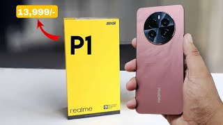 Realme P1 & Realme P1 Pro Launch Date & Price In India | Realme P1 5G Unboxing ???