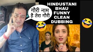 Hindustani Bhau | Funny Dubbing 😂  Dhvani Bhanushali | Vaste Song | Funny Roast | Big boss 13