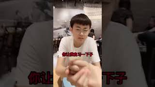 【维维啊】教妳如何正確的吃烤鴨，多少有些急眼#日常 #打工人 #娱乐 #原创 #搞笑 #剧情 #日常 #趣味 #反转 #shorts