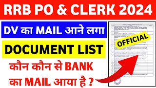 Document checklist For RRB PO & Clerk 2023-24 || DV Date For RRB PO & Clerk 2023-24 ||