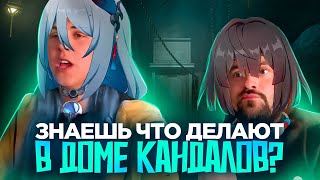 Новый сюжет глубже чем кажется [Honkai Star Rail]