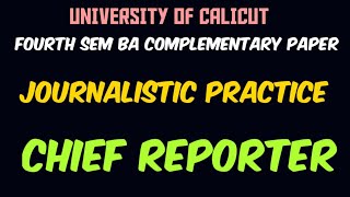 CALICUT UNIVERSITY FOURTH SEM BA ENG COMPLEMENTARY JOURNALISTIC PRACTICES