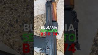 Bulgarian semiautomatic sport and hunting rifle BSR 74 in 5.45x39