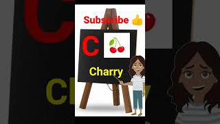 Five words start with letter C with Spelling. #kidsstudy ,#educationalvideosforkids