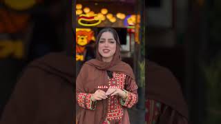 Irani baloch Girl' Doch #asifagomazi #youtubeshorts