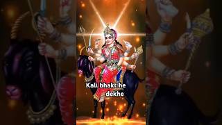 Mahakali trending short 2024 #shorts #trending #kali