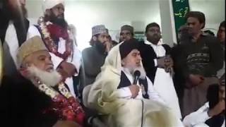 February 23, 2018 تاجدار ختم نبوت کانفرنس امیرلمجاہدین علامہ خادم حسین رضوی   YouTube