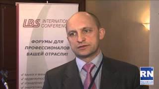 Владимир Стукан  Генеральный управляющий УК ROSS Management  LBS international Conferences  5 часть