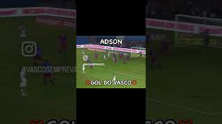 ADSON MARCÍLIO DIAS 1x3 VASCO 27/02/2024 #futebol #vascao #vascodagama #vascosemprevasco