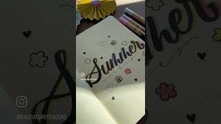 It’s almost SUMMER 🏝️🌞✨ #dingbatsnotebooks Video credit: @twitcherwrites #bujocommunity #bujo