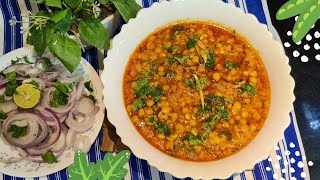 Chana Daal Fry Dhaba Style | Chana Daal Restaurant style Recipe by The Cooking Secrets |