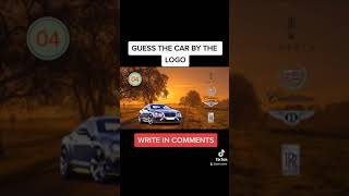 GUESS THE CAR BY THE LOGO l CAR LOGO QUIZ