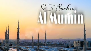 Surha Al Mumin.Best Emotional | Quran Recitation For Sleep| Copyrightfree Quran Tilawat2021