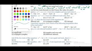 Mr.Eslam Sayed Sec.1 H.W. " Determining Type of Roots of Quadratic Function" Algebra