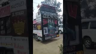 ||DJ SHIV MEERUT TATA NO.1|| 8 BASS 💥 BOOM || 2024 #dj #trending #viralvideo