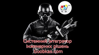 StrongArm Гідравлічне рятувальне обладнання goobkas