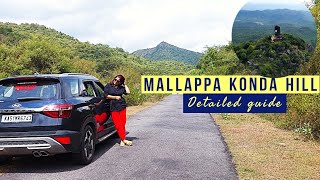 Mallappa Konda Hill|A lesser known place near Bangalore within 100km|Weekend Getaway|Karaj Vlog