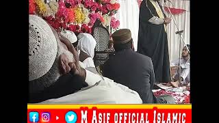 مولانا شاہ نواز فاروقی صاحب M Asif office Islamic