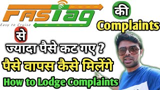 How to lodge Fastag Complaints | Raise Fastag payment disputes | Fastag Chargeback Refund | Online