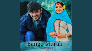 Bango Murali (Version 01)