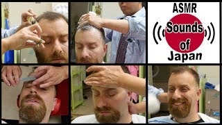 ASMR Japanese Barber -SUNWOLF! - Full Course