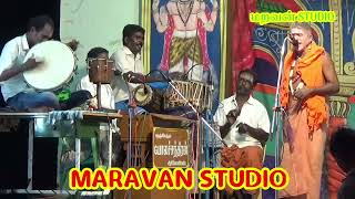 பசும்பொன் எல்கையிலே முருகப்பெருமான்||தேவர் கிராமிய பாடல்||#MARAVANSTUDIO #msrnachiyar