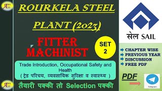 SAIL Rourkela Steel Plant Fitter ,Machinist Practice set-2 || By Abhi_A2Z #fitter #machinist